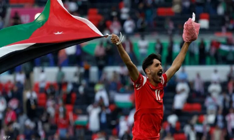 إنجاز تاريخي لمنتخب الأردن