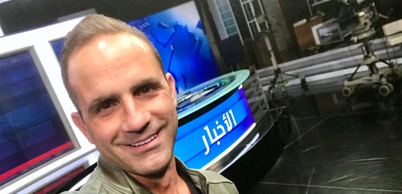 يُشبهه كثيراً.. مذيع طقس الـ LBCI يحتفل بتخرج ابنه تعرفوا إليه (صورة)