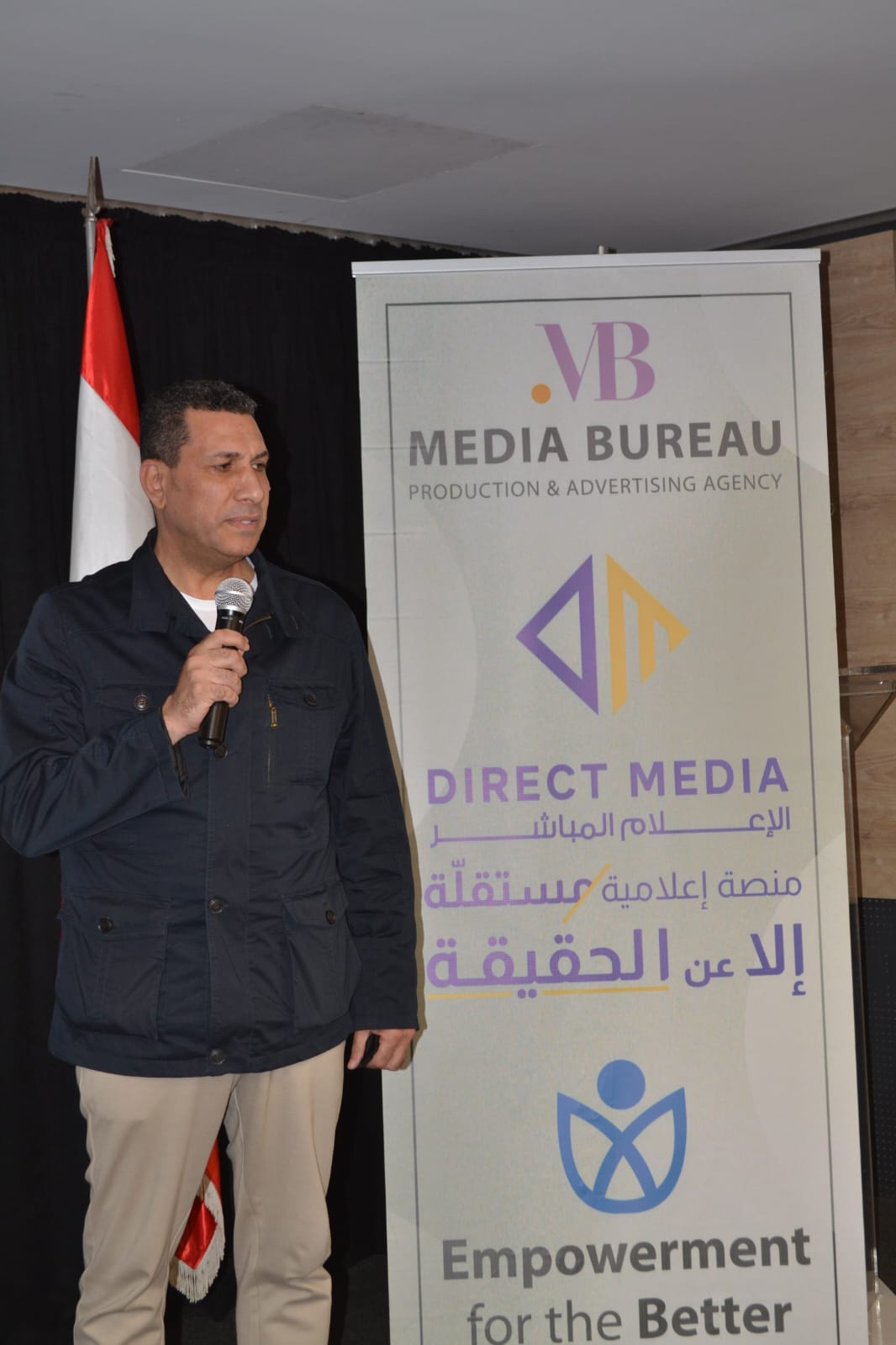 ’’أريج-Arij‘‘ و’’Media Bureau ‘‘ يختتمان ورشة عمل برعاية وزارة الإعلام وبالتعاون مع الاونيسكو وجامعة العزم في طرابلس