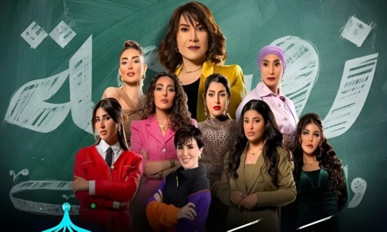 إحالة أبطال مسلسل رمضاني للنيابة العامة!