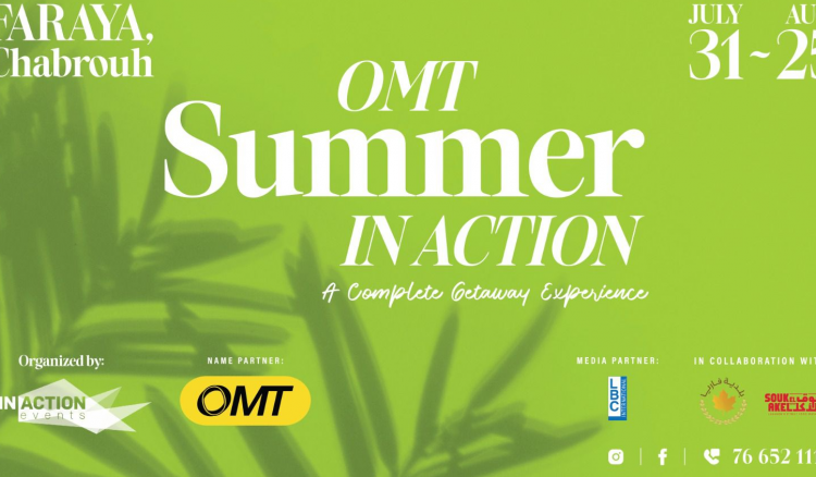 أجواء صيفية ترفيهية مميزة مع OMT Summer In Action في فاريا – شبروح