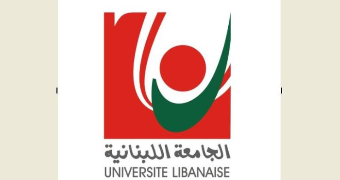 كتاب مفتوح من متعاقدي الجامعة اللبنانية الى البروفسور بدران