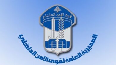 قوى الامن: تفجير وتلف قذائف وأجسام مٌتفجّرة في حقل وطى الجوز يوم غد