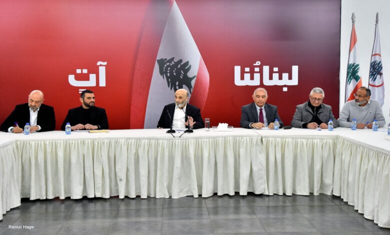 وفد من بلديات الجنوب في معراب