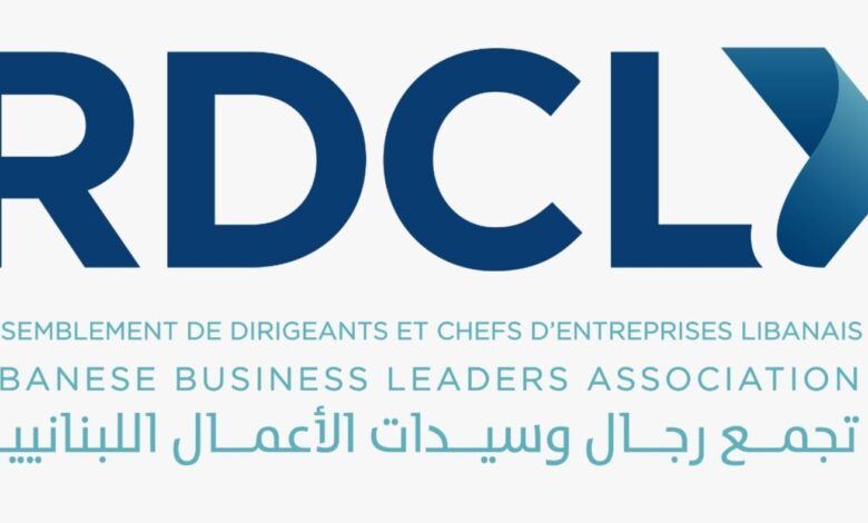 تجمّع رجال وسيدات الأعمال اللبنانيين RDCL: تكليف القاضي نواف سلام خطوة اضافية في فصل الأمل الجديد للبنان