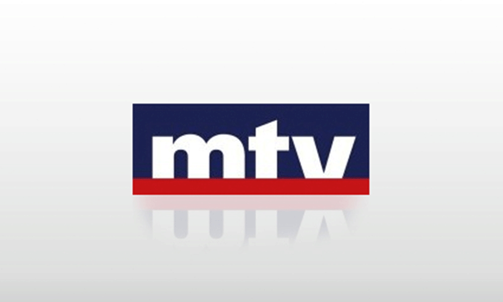 التعرّض لفريق الـ mtv في برج البراجنة