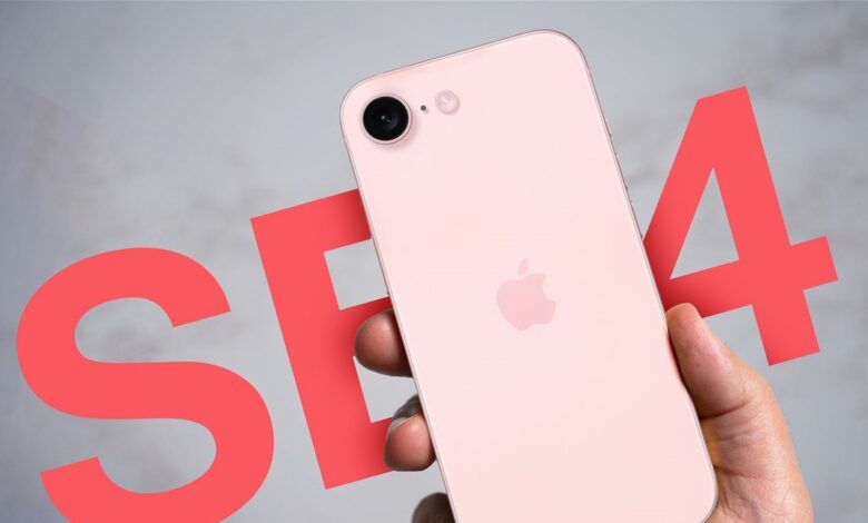 آبل تقترب من إطلاق iPhone SE 4 المنخفض الثمن