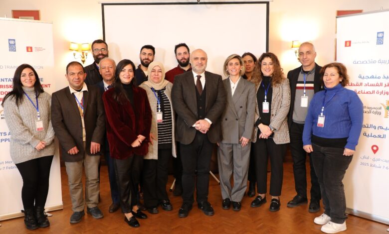 دورة تدريبية متخصصة لموظفي وزارة الصناعة