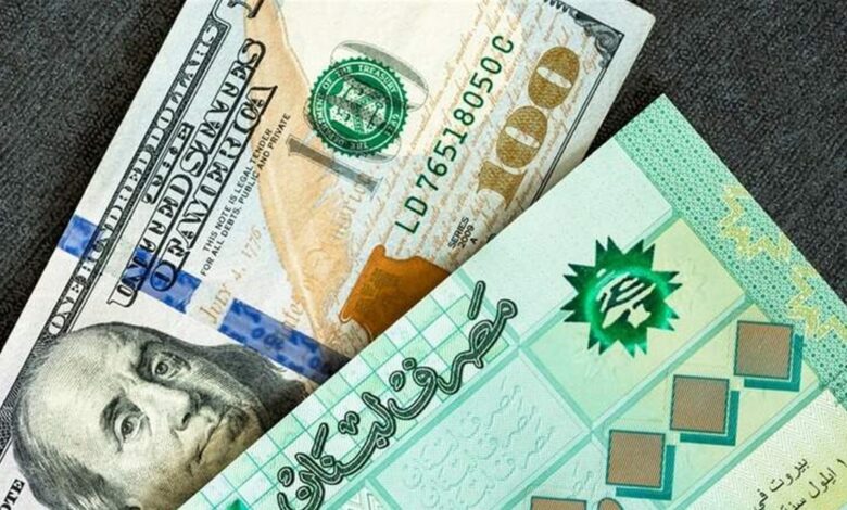 آخر خبر.. 200 مليون دولار للبنان كـ"مساعدة مالية"!