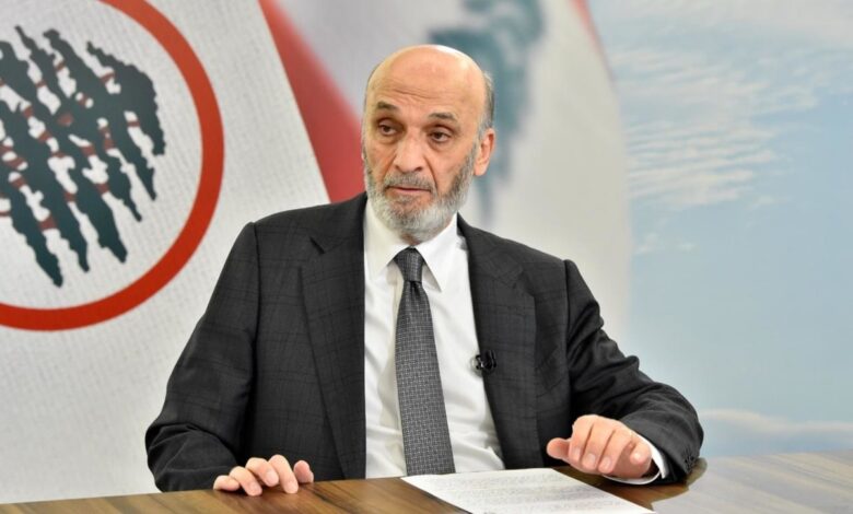 جعجع: الانتماء إلى “القوات” مسؤولية كبرى في صناعة التغيير