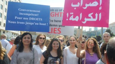 تأجيل اعتصام رابطة الاساتذة المتعاقدين المقرر غدا بعد فتح باب المفاوضات مع وزارة التربية