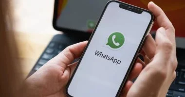 اعتباراً من اليوم.. “واتساب” يتوقف عن العمل في هذه الهواتف!