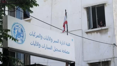 "النافعة" في الأوزاعي تفتح أبوابها من جديد