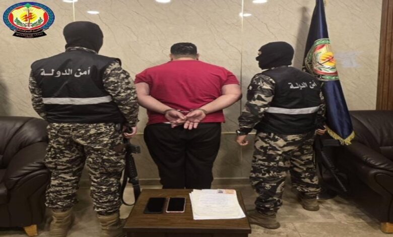 ضبط هوية لبنانية مزوّرة بحوزة سوري