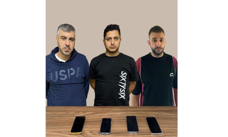 عصابة تبييض أموال… هل وقعتم ضحية اعمالها؟
