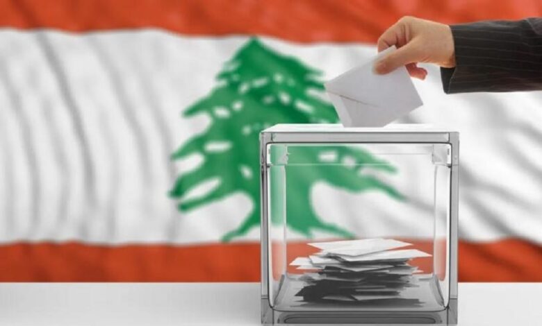 إليكم الفائزين بعضوية بلدية طرابلس