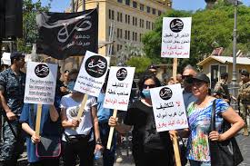 اعتصام لـ "جمعية صرخة المودعين" امام مصرف لبنان
