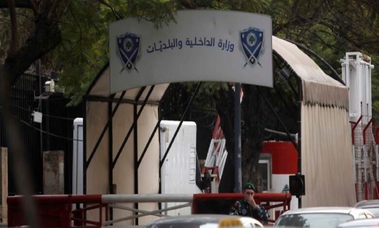 “الداخلية” ردًا على زياد الخازن: لدينا كامل الثقة بمجلس الشورى