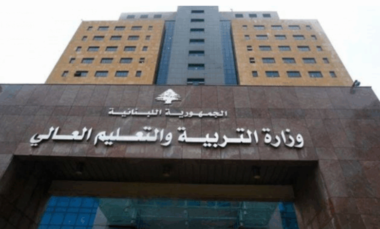“التربية”: إعداد جداول مستحقات للمتعاقدين