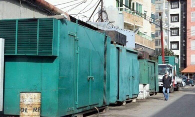 محاضر ضبط بحق أصحاب مولدات مخالفين جنوبًا