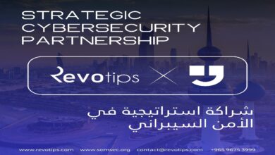 Revotips وSemicolon توقّعان اتفاقية شراكة استراتيجية في مجال الأمن السيبراني