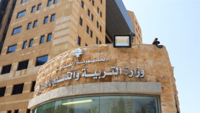 توضيح من "التربية".. "بعيدًأ عن المزايدات"!