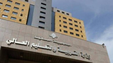 بيان توضيحي من وزارة التربية.. ماذا فيه؟