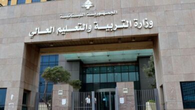 إقصاء أستاذ بسبب فيديو على فيسبوك