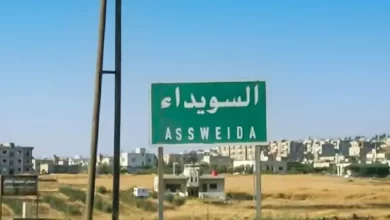 السويداء والدروز في سوريا